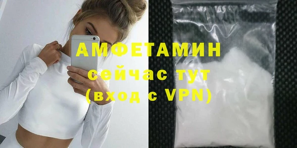 кокаин VHQ Нея