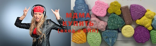 стаф Новокубанск