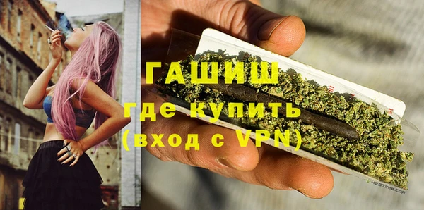 кокаин VHQ Нея