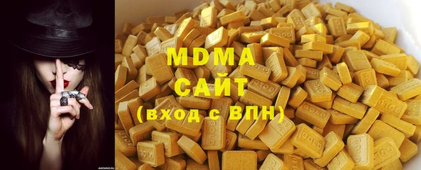 сатива Новодвинск