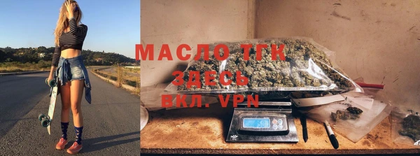 марки lsd Яровое