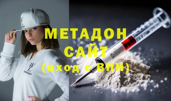 дживик Нефтекумск